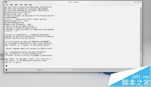 Linux系统下通过添加PPA形式更新R软件版本