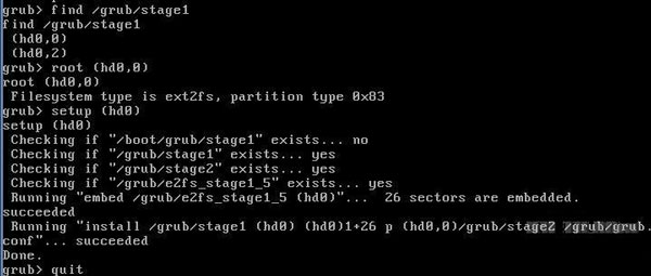 CentOS 6删除的boot分区如何还原