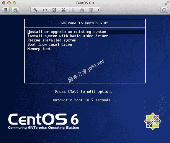 Linux系统安装教程之centos 6.4 英文版