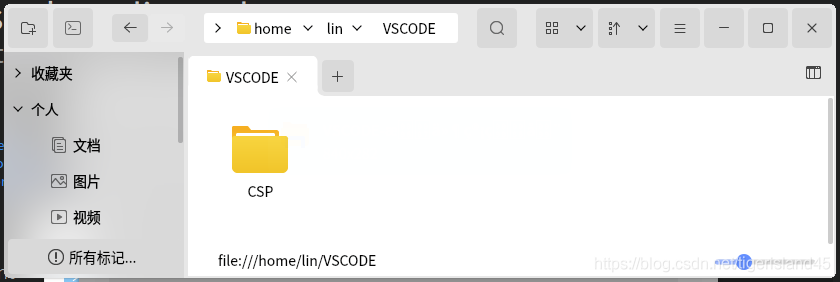 Ubuntu20.04中使用VSCode的方法步骤
