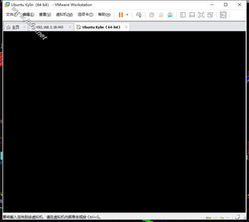 VMware虚拟机Ubuntu开机后黑屏的解决图文步骤