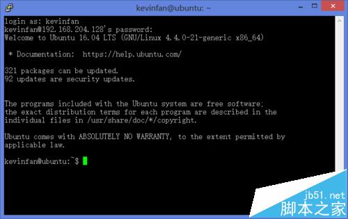 ubuntu16.04怎么远程远程登录linux系统?