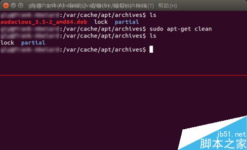 Ubuntu 15.04系统怎么清理的系统垃圾文件？