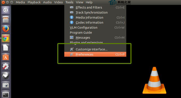  Ubuntu 13.10开启VLC桌面通知的步骤