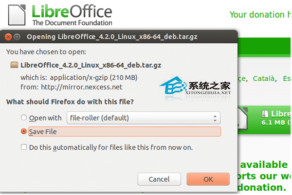 在Ubuntu上怎样手动安装LibreOffice