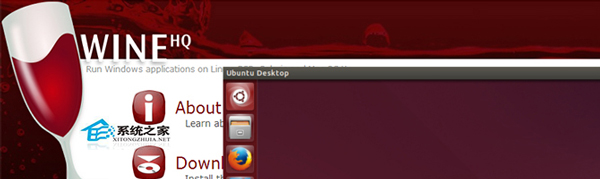  Ubuntu 14.04安装Wine的步骤