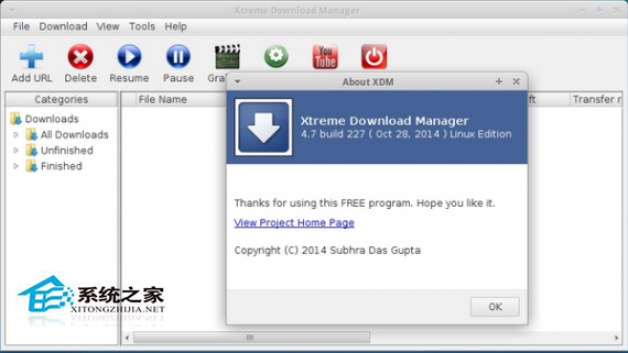 Ubuntu怎样安装Xtreme以便用于软件应用的下载