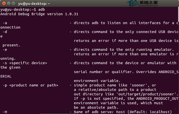 在Ubuntu 14.04版本中运行adb时出错无法使用adb