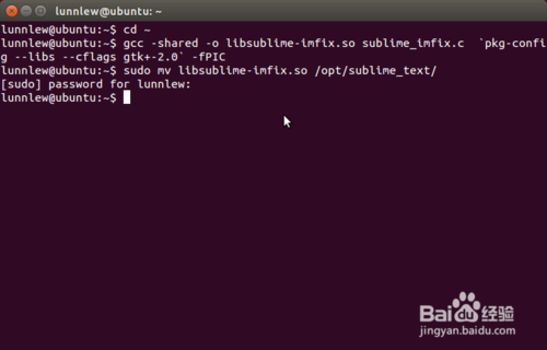 Ubuntu下Sublime Text 3解决无法输入中文的方法