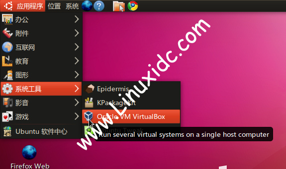 Ubuntu中用VirtualBox虚拟机安装Windows XP完整图解