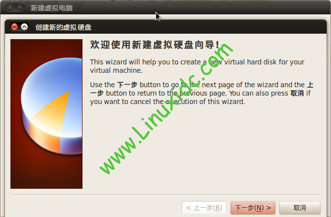 Ubuntu中用VirtualBox虚拟机安装Windows XP完整图解