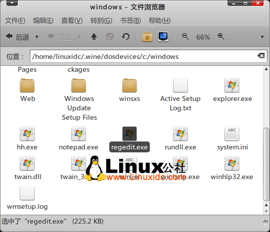 Ubuntu 10.04 下 Wine 完美安装 QQ2010