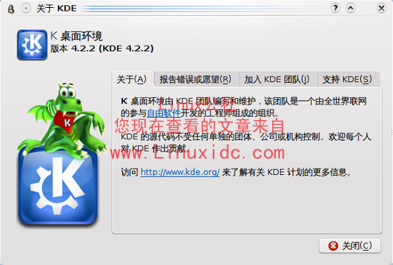 给Ubuntu 9.04下KDE设置中文环境[图文]