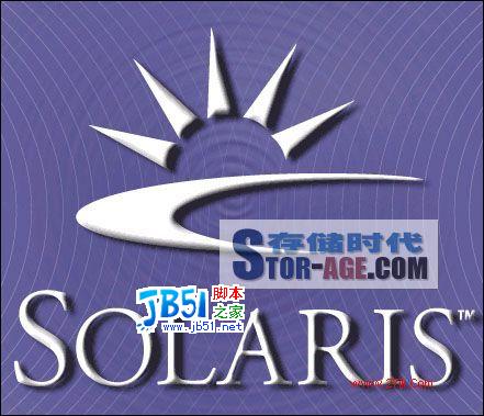 Solaris 系统简介