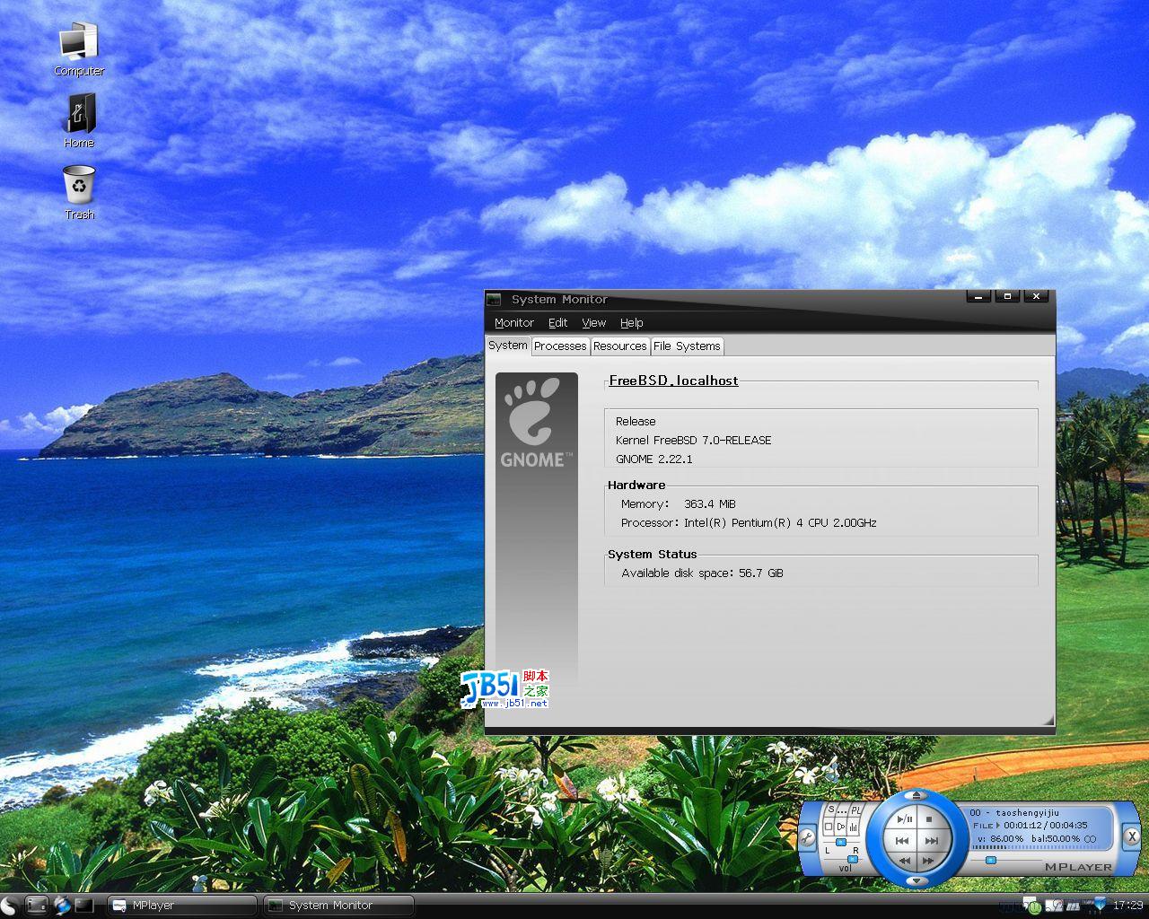 7.0 Release i386 DVD iso 下载