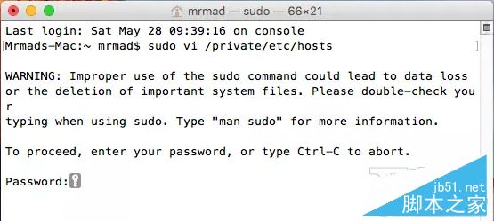 打开mac hosts文件方法