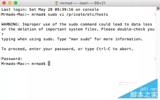 Mac上编辑Hosts文件指令