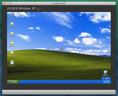 Mac虚拟机怎么安装Windows XP