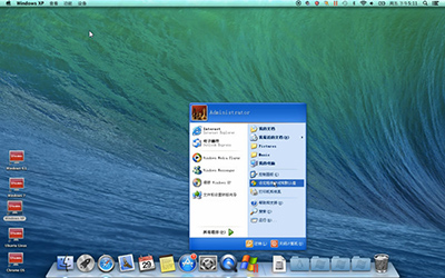 Mac虚拟机怎么安装Windows XP