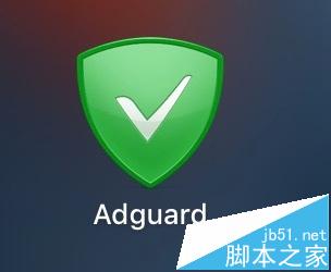 苹果Mac怎么下载Adguard插件屏蔽拦截浏览器广告?