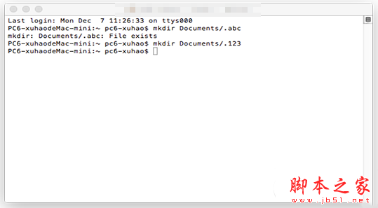 mac如何隐藏文件 苹果系统隐藏文件方法介绍