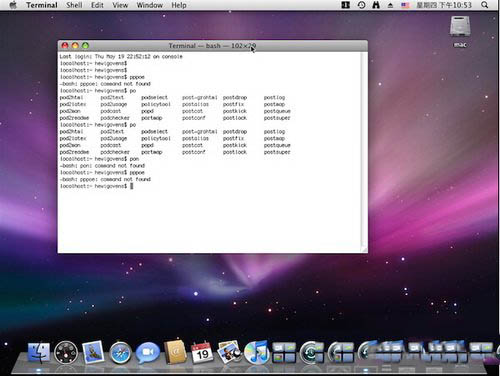 mac命令行终端怎么卸载软件 mac命令行终端卸载软件教程