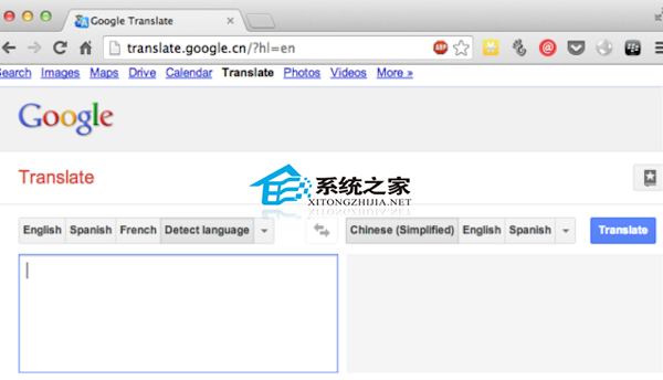 Mac通过Chrome地址栏翻译英文(单词或句子)