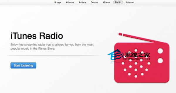 MAC系统屏蔽iTunes Radio音乐播放软件广告的技巧