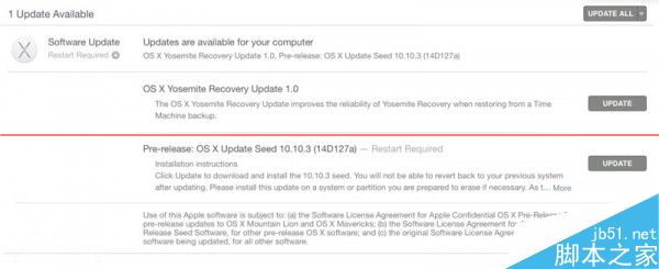 苹果发布OS X 10.10.3 Beta 6  有哪些改善？