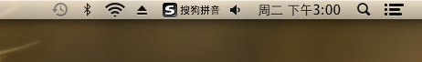 mac系统在中文输入法下总是显示英文标点的解决办法