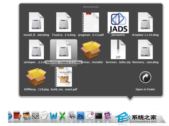 MAC系统Dock中的堆叠怎样高亮显示有哪些方法