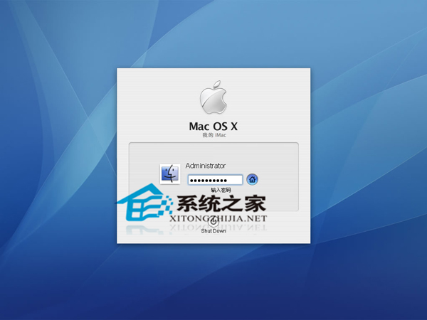  MAC硬盘故障修复方法