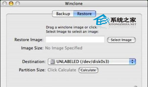  MAC如何通过Winclone备份Windows7