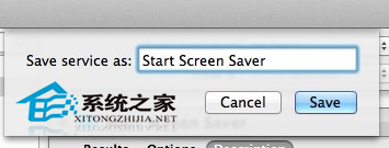  Mac下如何开启屏幕保护