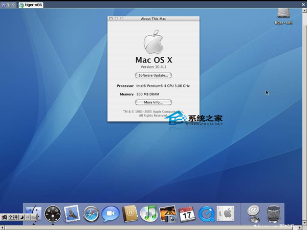 MAC如何修复OS X Yosemite无法登陆