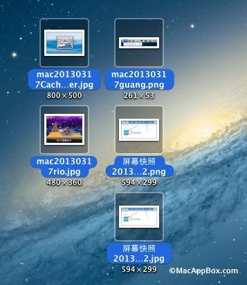 Mac桌面整理技巧教你怎样一键收纳多个文件到一个文件夹