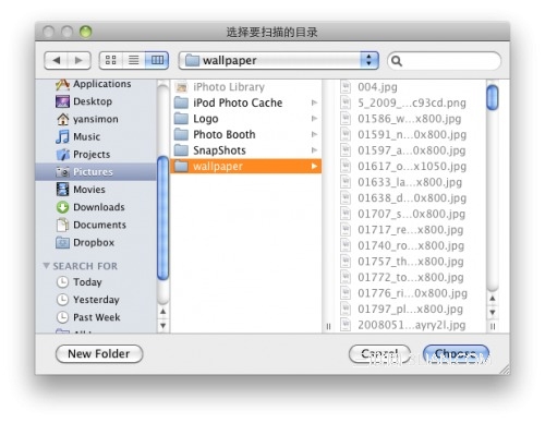MAC用“预览”打开指定目录下图片的操作步骤