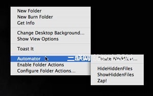 MAC快速显示或隐藏“隐藏”文件