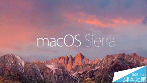 苹果macOS Sierra正式版固件怎样更新?