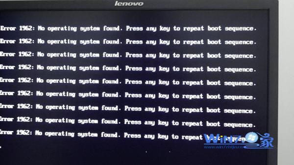 联想台式电脑开机提示Error 1962无法找到硬盘启动