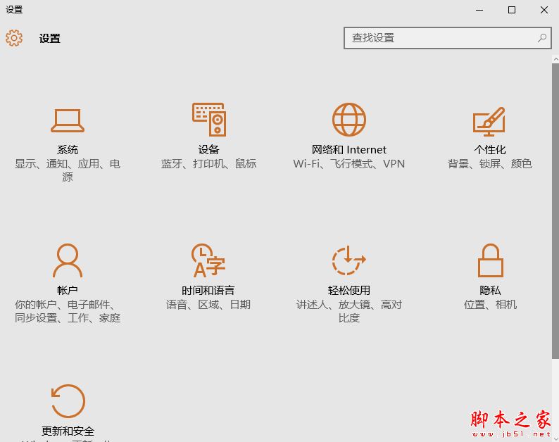 使用无线网卡时怎样查看ip地址