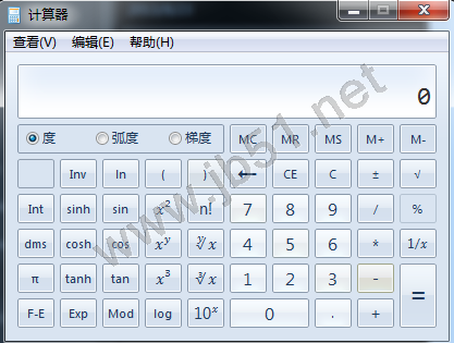 科学型计算器