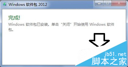 Windows Essentials是什么？如何在电脑中使用10