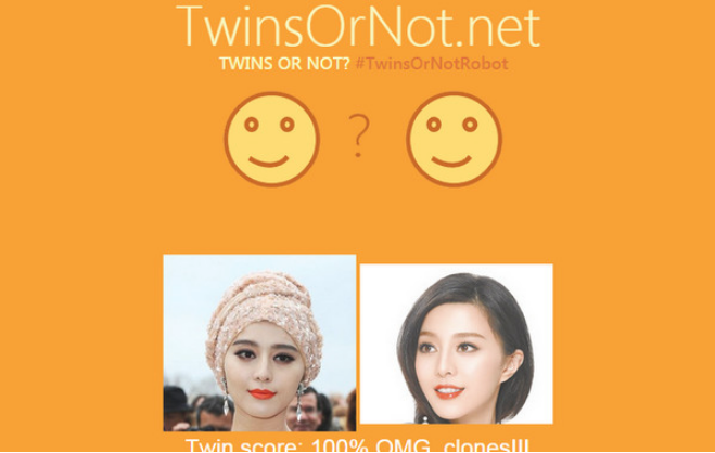 twinsornot是什么?twinsornot使用方法教程