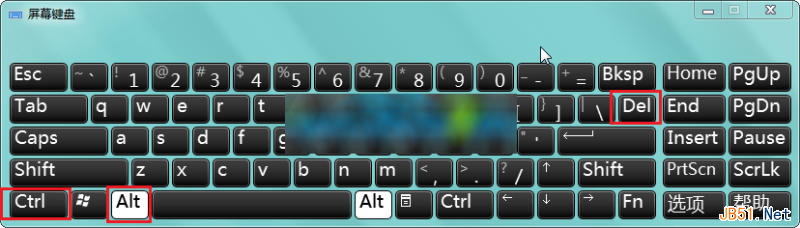 同时按下Ctrl+Alt+Delete