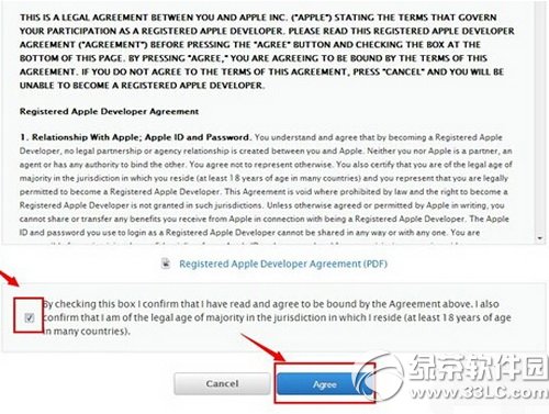 苹果开发者账号申请流程 苹果开发者账号怎么免费注册图文教程3