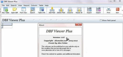 dbf是什么文件？dbf文件怎么打开？