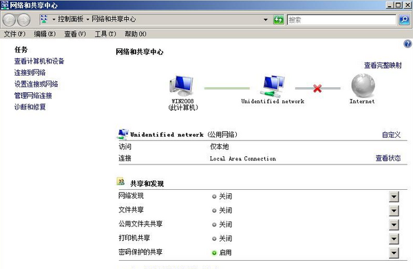 电脑无法在线听歌怎么办