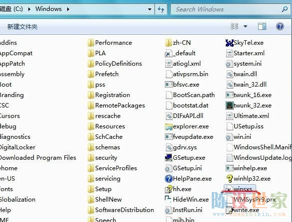 C盘Windows下的winsxs是什么文件？