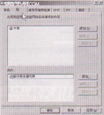 windows7系统下载